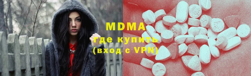 Виды наркоты Бобров Каннабис  APVP  МЕФ  Метадон  COCAIN 