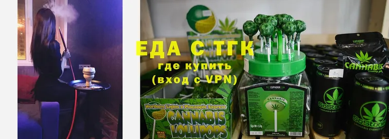 даркнет сайт  Бобров  Canna-Cookies марихуана 